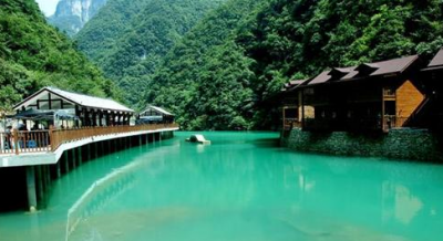 南川神龙峡登高、刨猪汤1日游