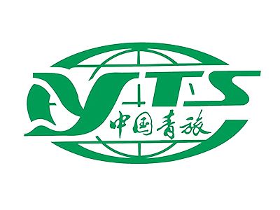 重庆中国青年旅行社